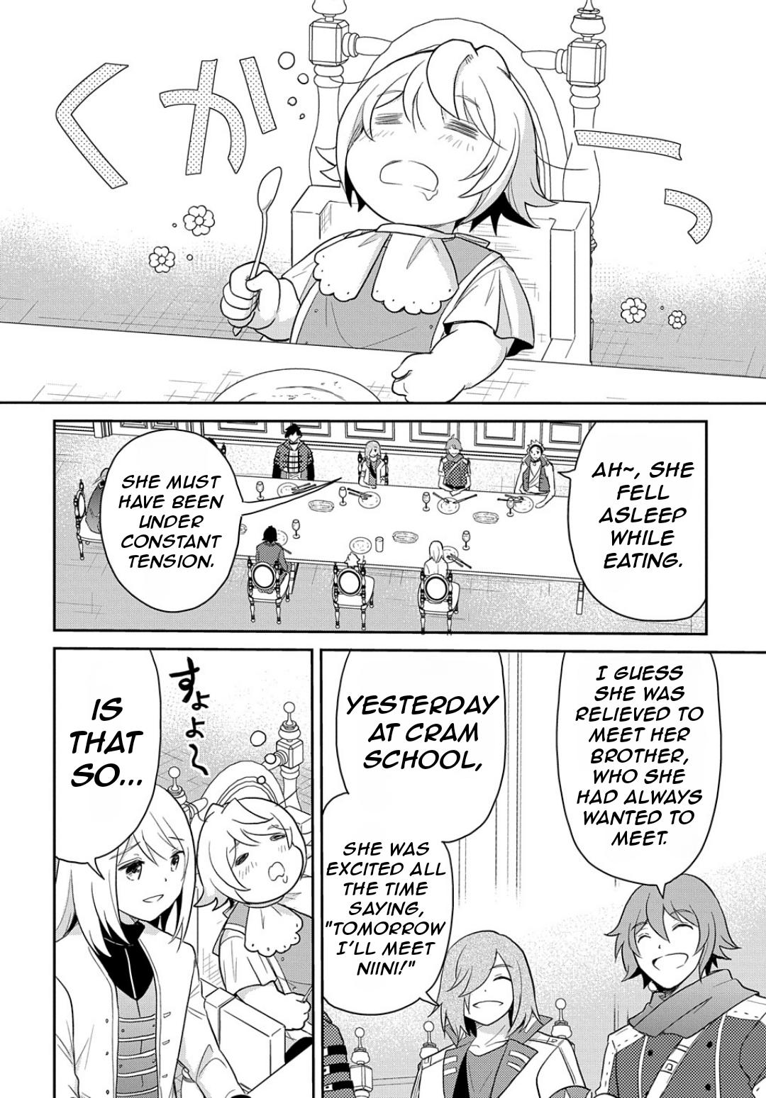 Tensei Youjo wa Akiramenai Chap 42 - Next Chap 43