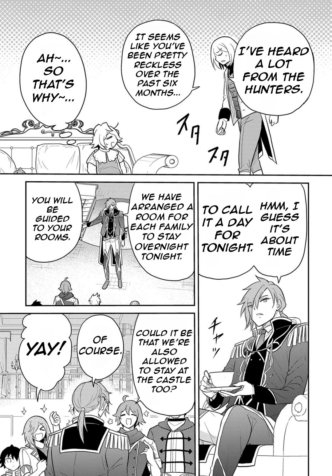 Tensei Youjo wa Akiramenai Chap 42 - Next Chap 43