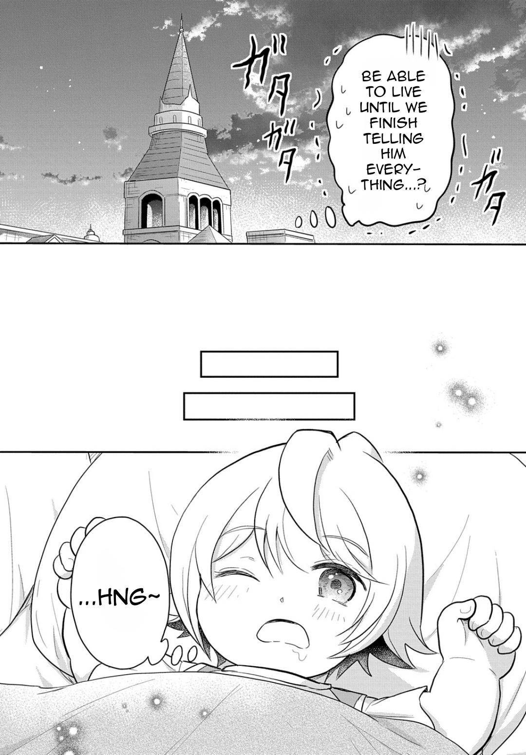 Tensei Youjo wa Akiramenai Chap 42 - Next Chap 43