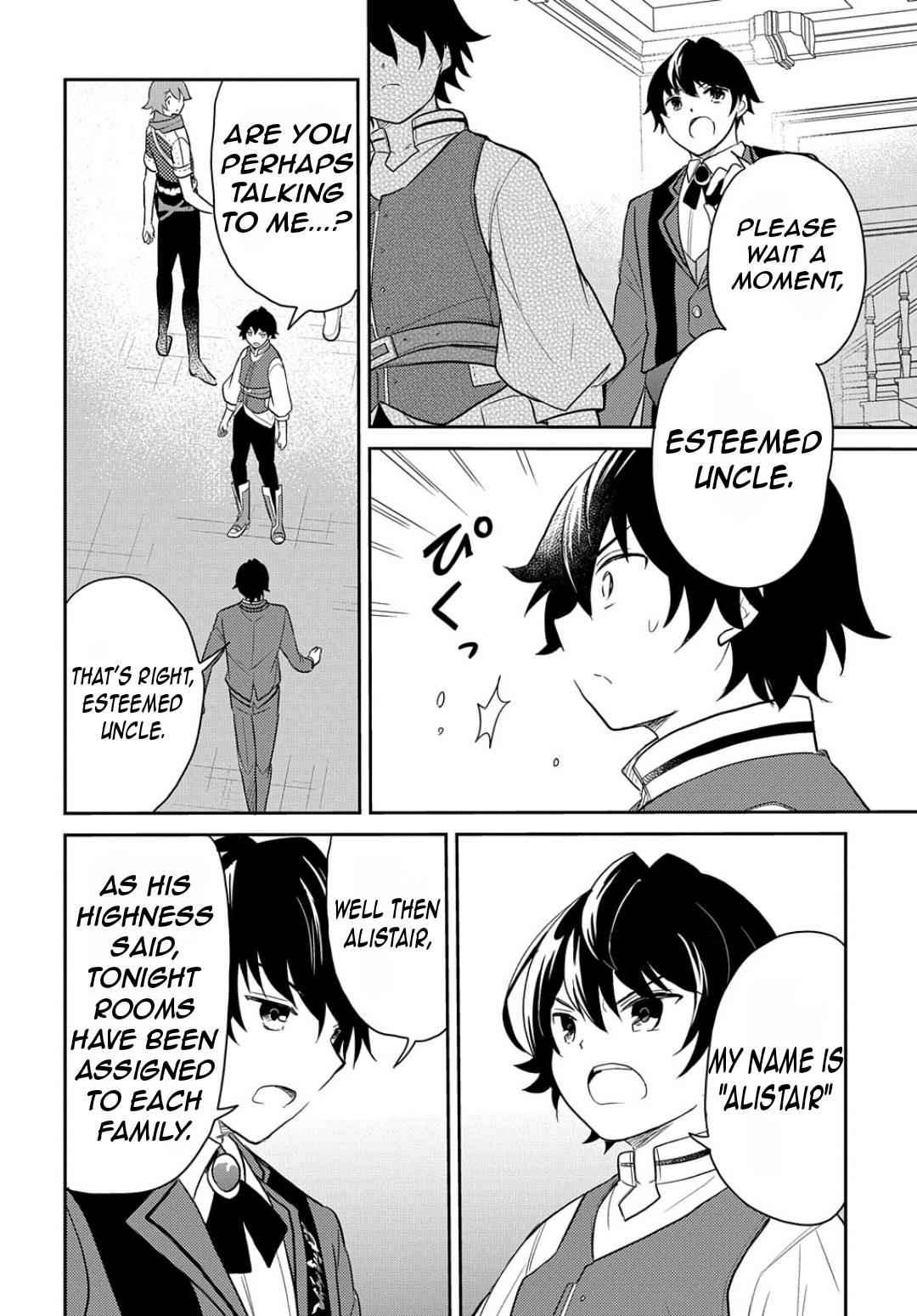 Tensei Youjo wa Akiramenai Chap 42 - Next Chap 43