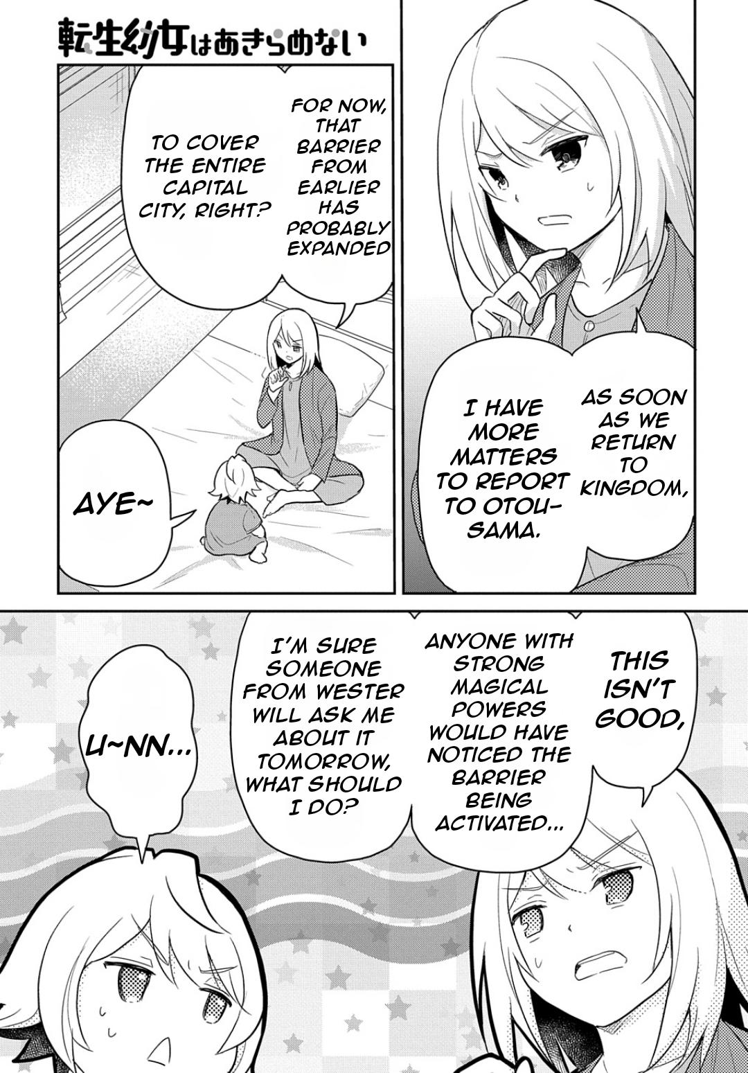 Tensei Youjo wa Akiramenai Chap 43 - Next Chap 44