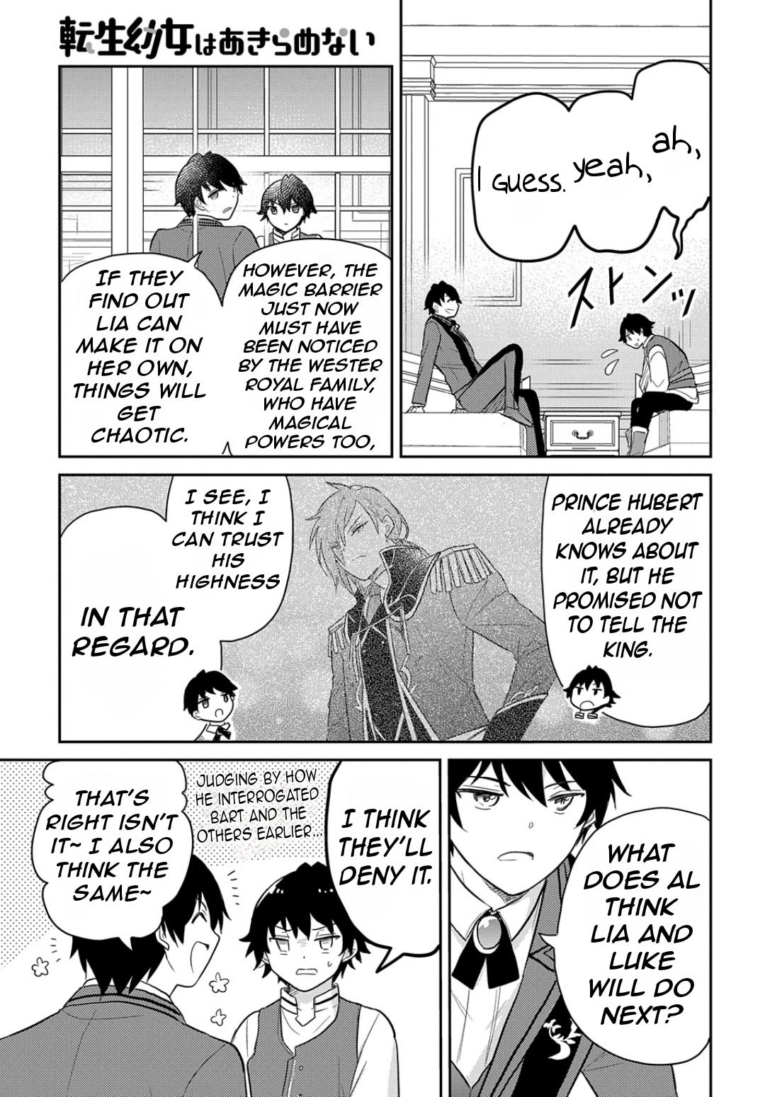 Tensei Youjo wa Akiramenai Chap 43 - Next Chap 44