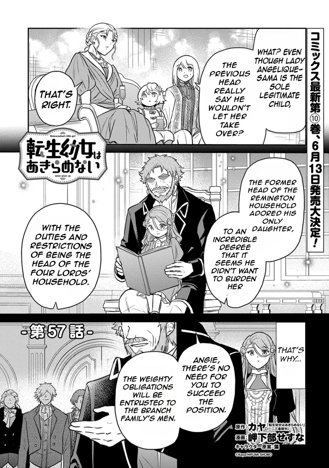 Tensei Youjo wa Akiramenai Chap 57 - Next Chap 58