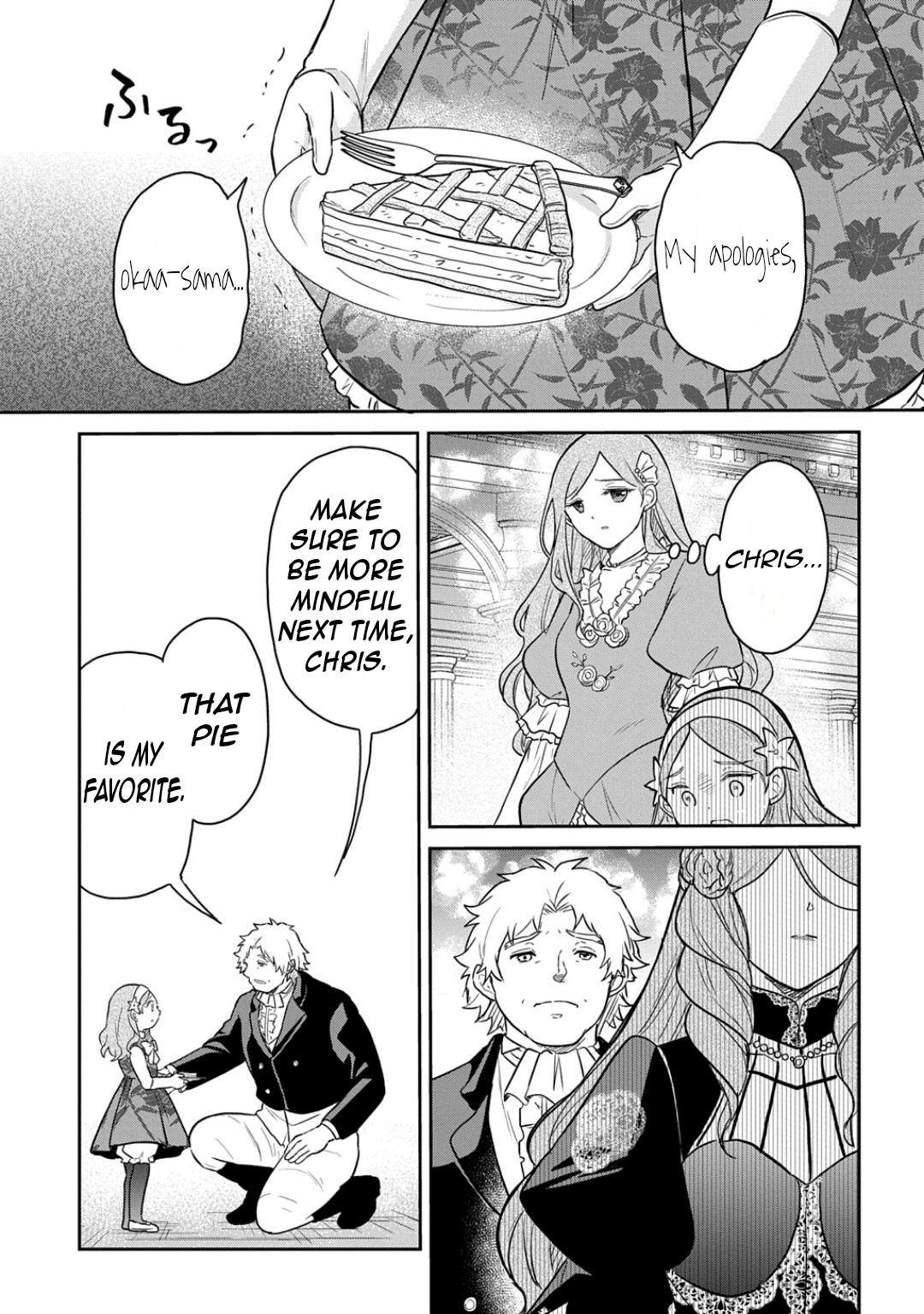 Tensei Youjo wa Akiramenai Chap 57 - Next Chap 58