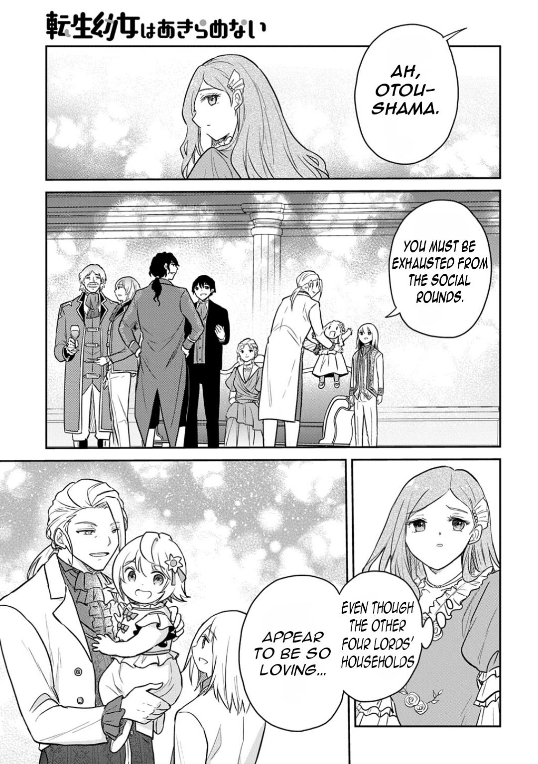 Tensei Youjo wa Akiramenai Chap 57 - Next Chap 58