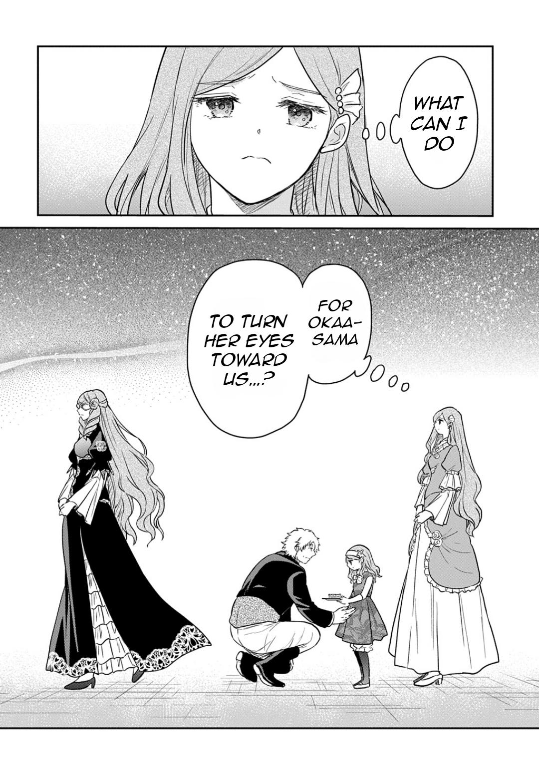 Tensei Youjo wa Akiramenai Chap 57 - Next Chap 58