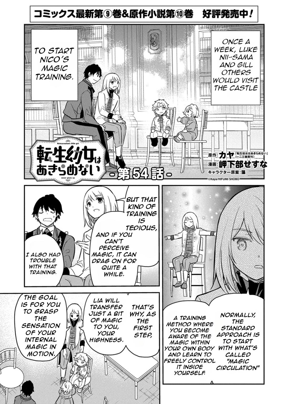 Tensei Youjo wa Akiramenai Chap 54 - Next Chap 55