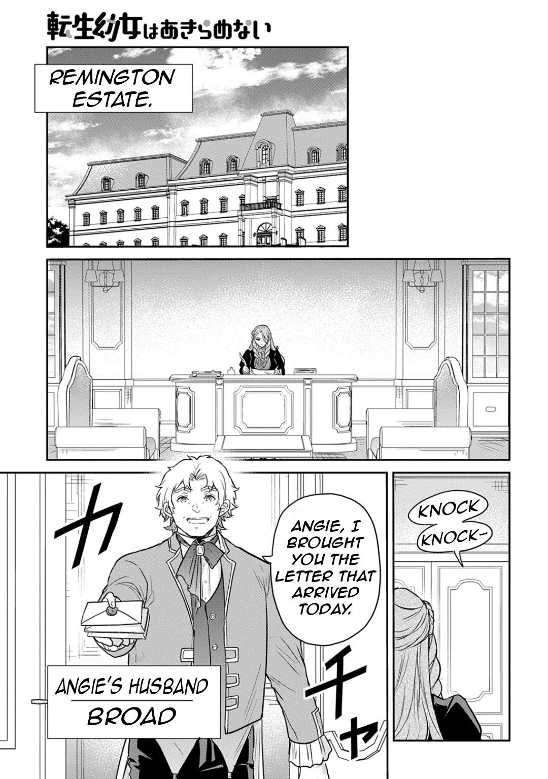 Tensei Youjo wa Akiramenai Chap 54 - Next Chap 55