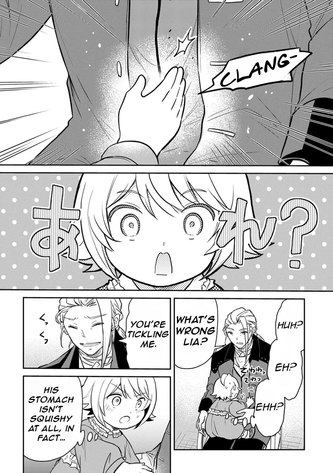 Tensei Youjo wa Akiramenai Chap 54.5 - Next Chap 55.5