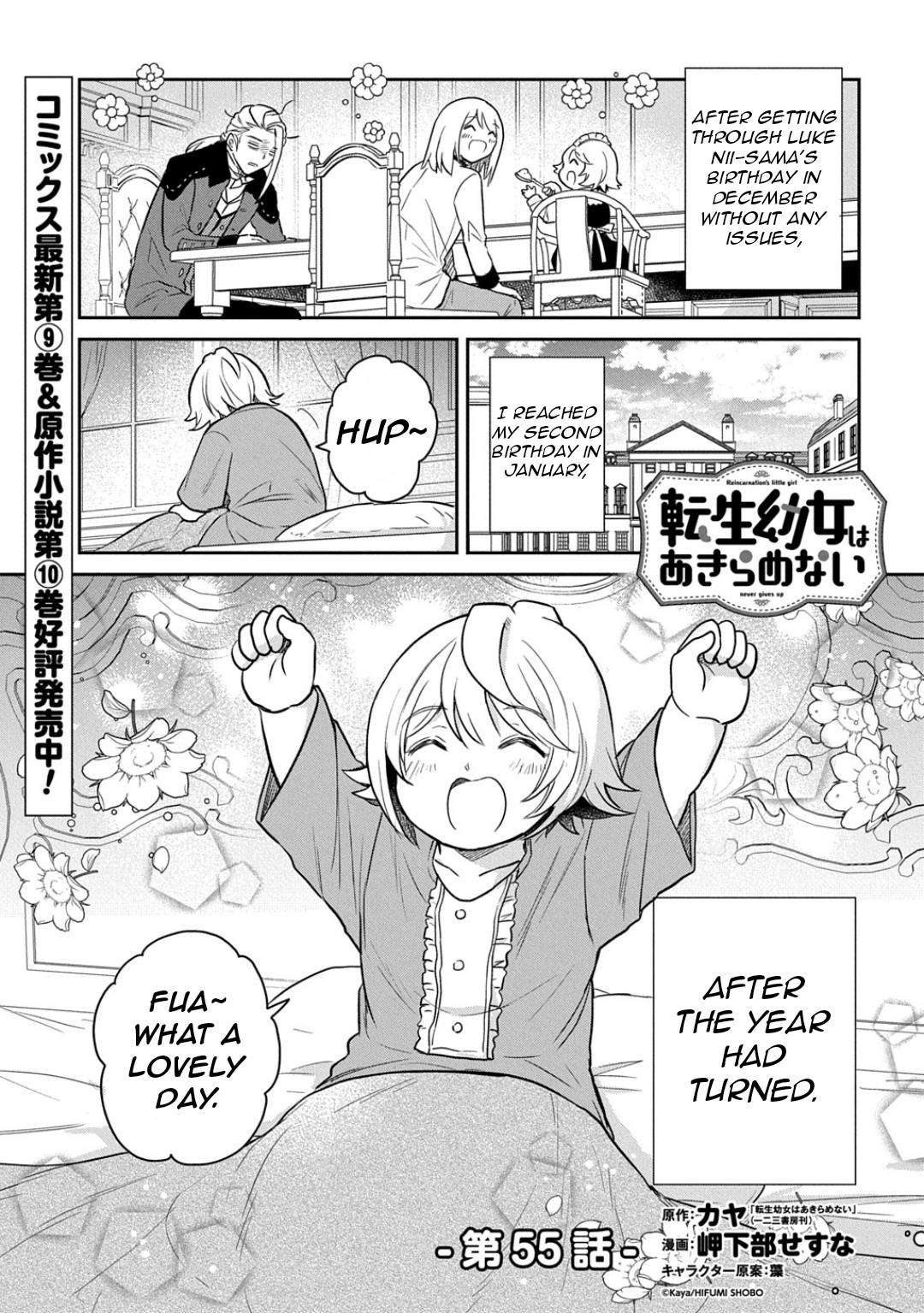 Tensei Youjo wa Akiramenai Chap 55 - Next Chap 56