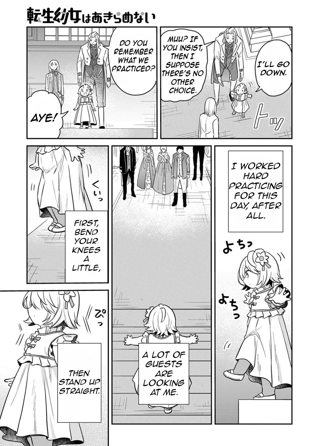Tensei Youjo wa Akiramenai Chap 55 - Next Chap 56