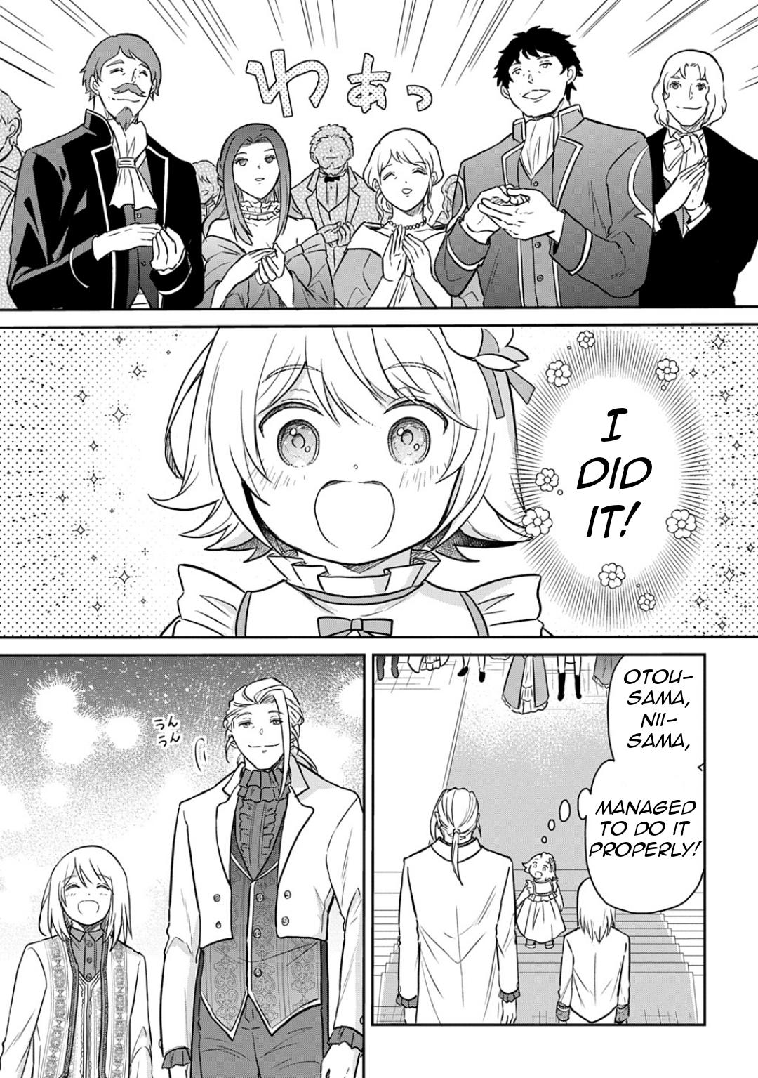 Tensei Youjo wa Akiramenai Chap 55 - Next Chap 56