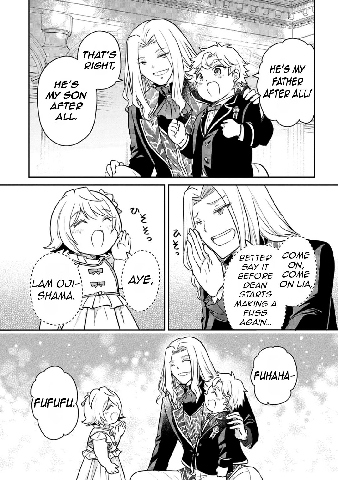 Tensei Youjo wa Akiramenai Chap 55 - Next Chap 56