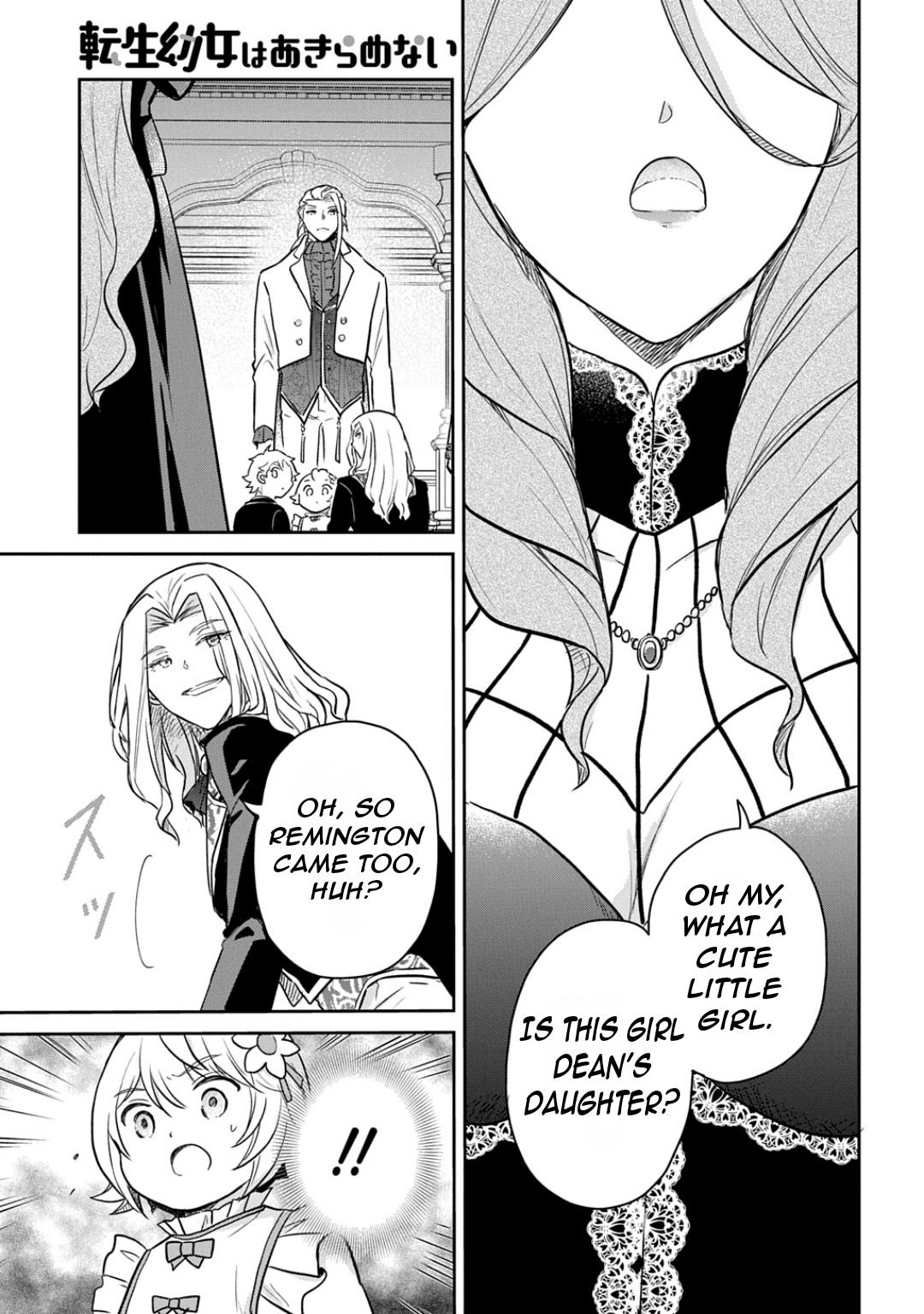 Tensei Youjo wa Akiramenai Chap 55 - Next Chap 56