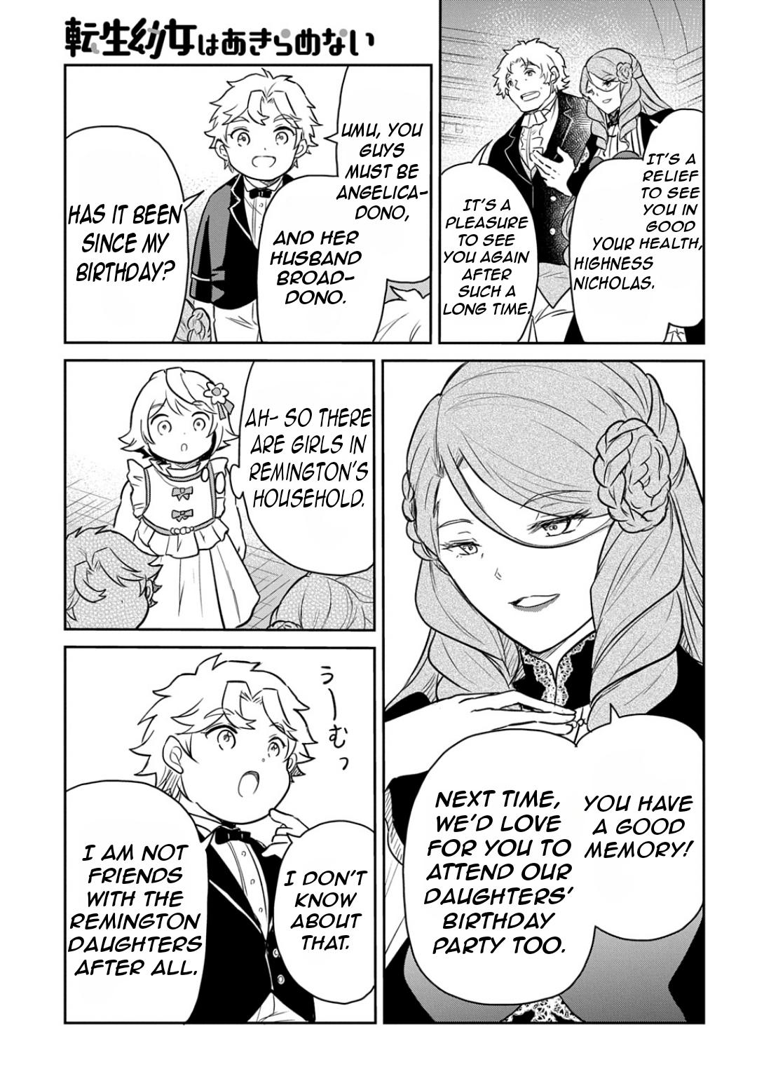 Tensei Youjo wa Akiramenai Chap 56 - Next Chap 57