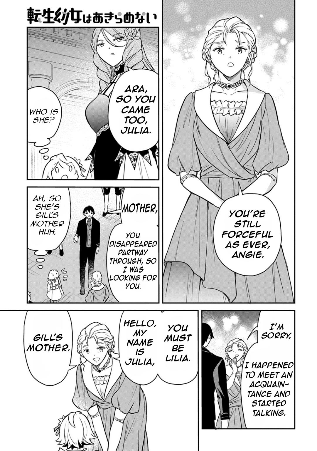 Tensei Youjo wa Akiramenai Chap 56 - Next Chap 57