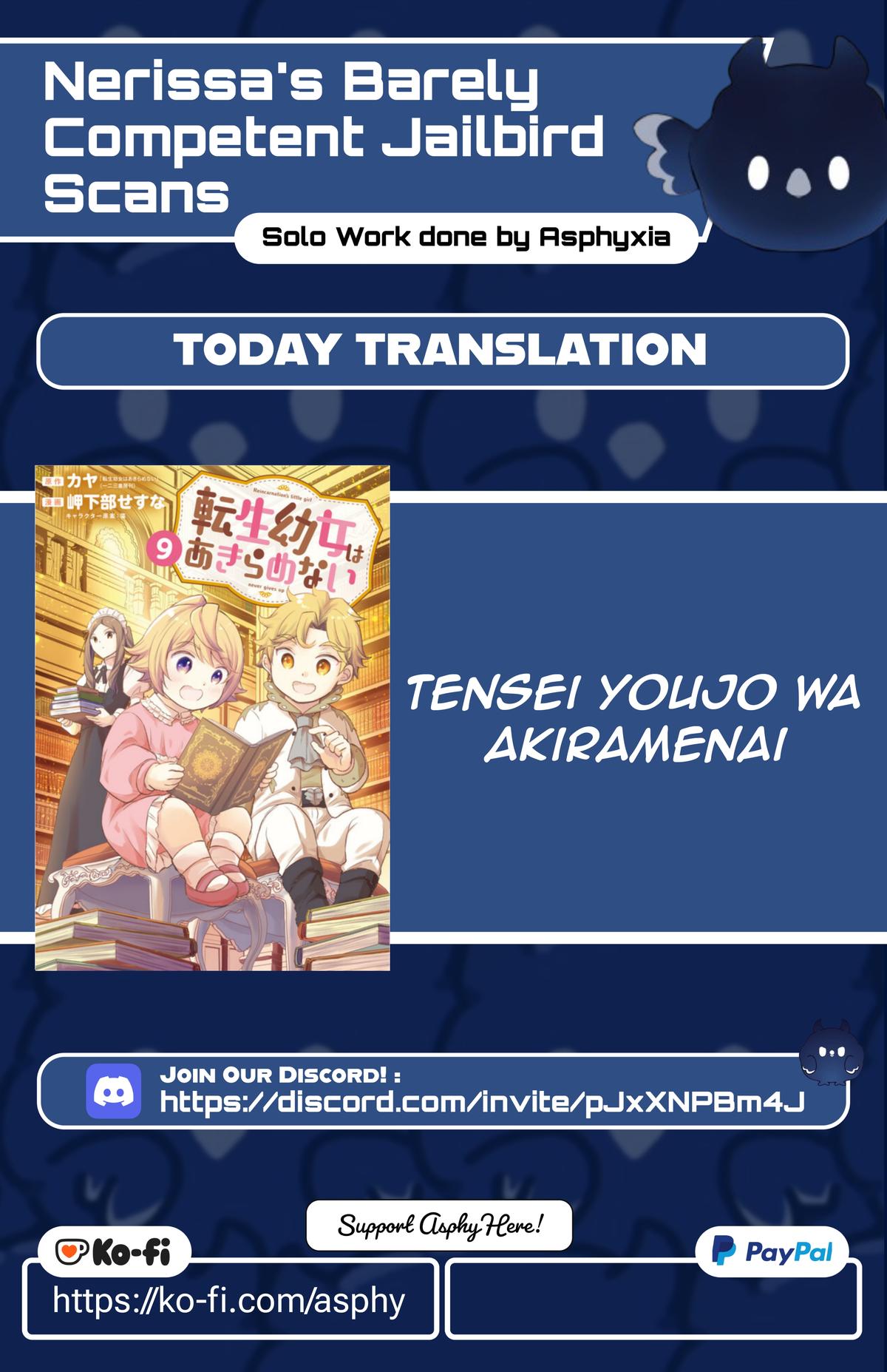 Tensei Youjo wa Akiramenai Chap 56 - Next Chap 57