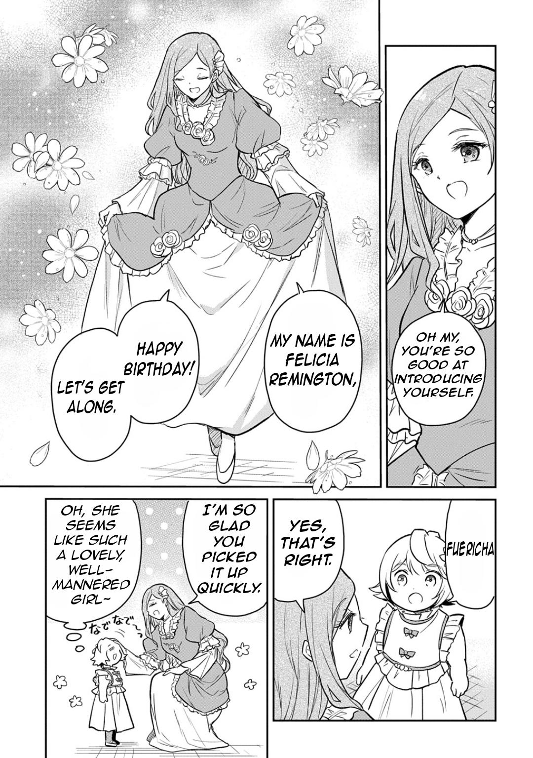 Tensei Youjo wa Akiramenai Chap 56 - Next Chap 57