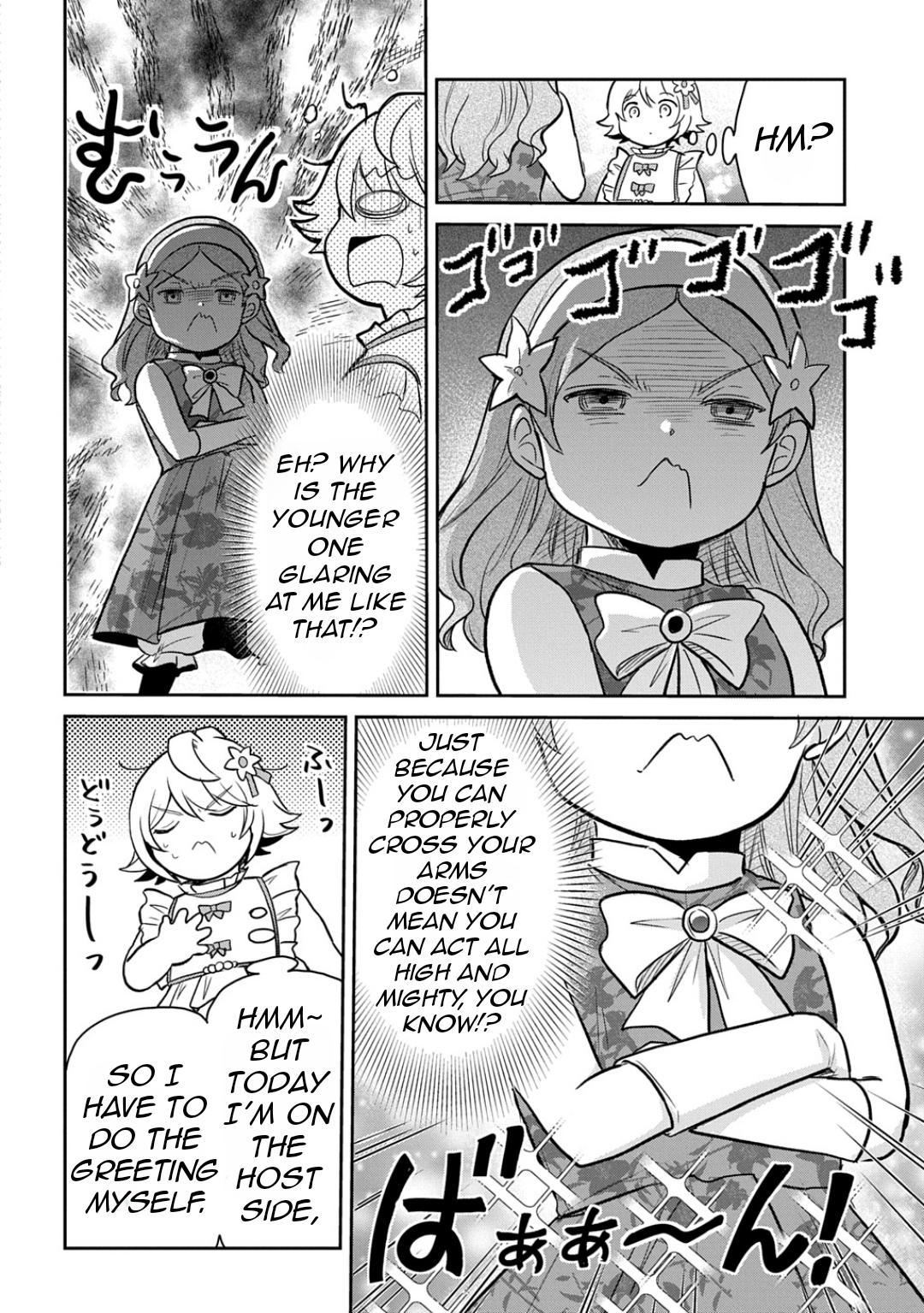 Tensei Youjo wa Akiramenai Chap 56 - Next Chap 57