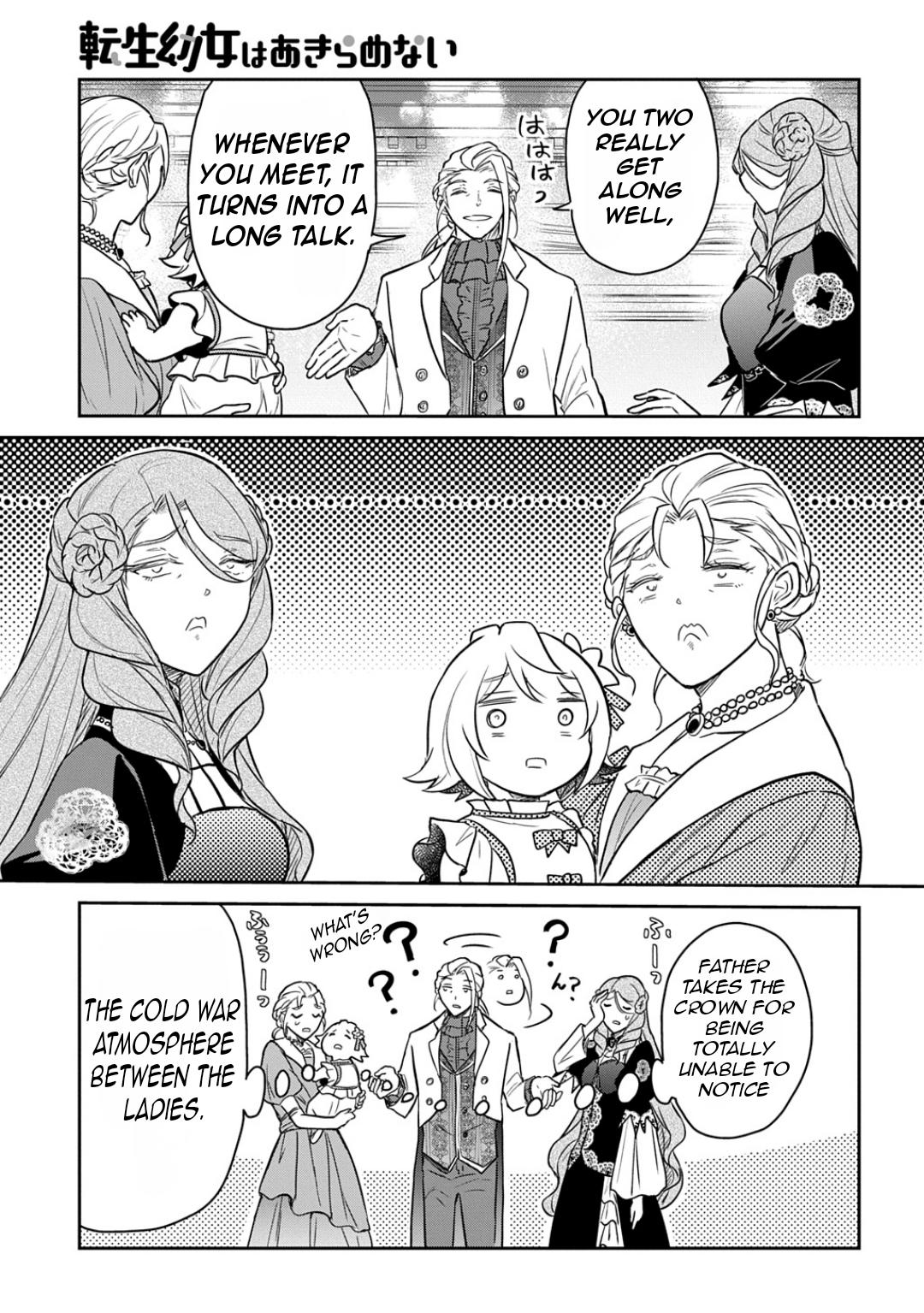 Tensei Youjo wa Akiramenai Chap 56 - Next Chap 57