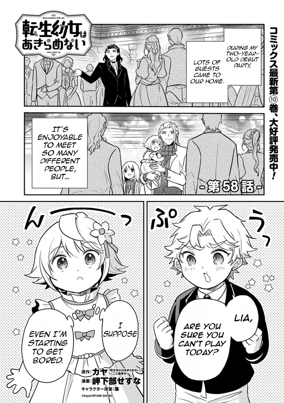 Tensei Youjo wa Akiramenai Chap 58 - Next Chap 59