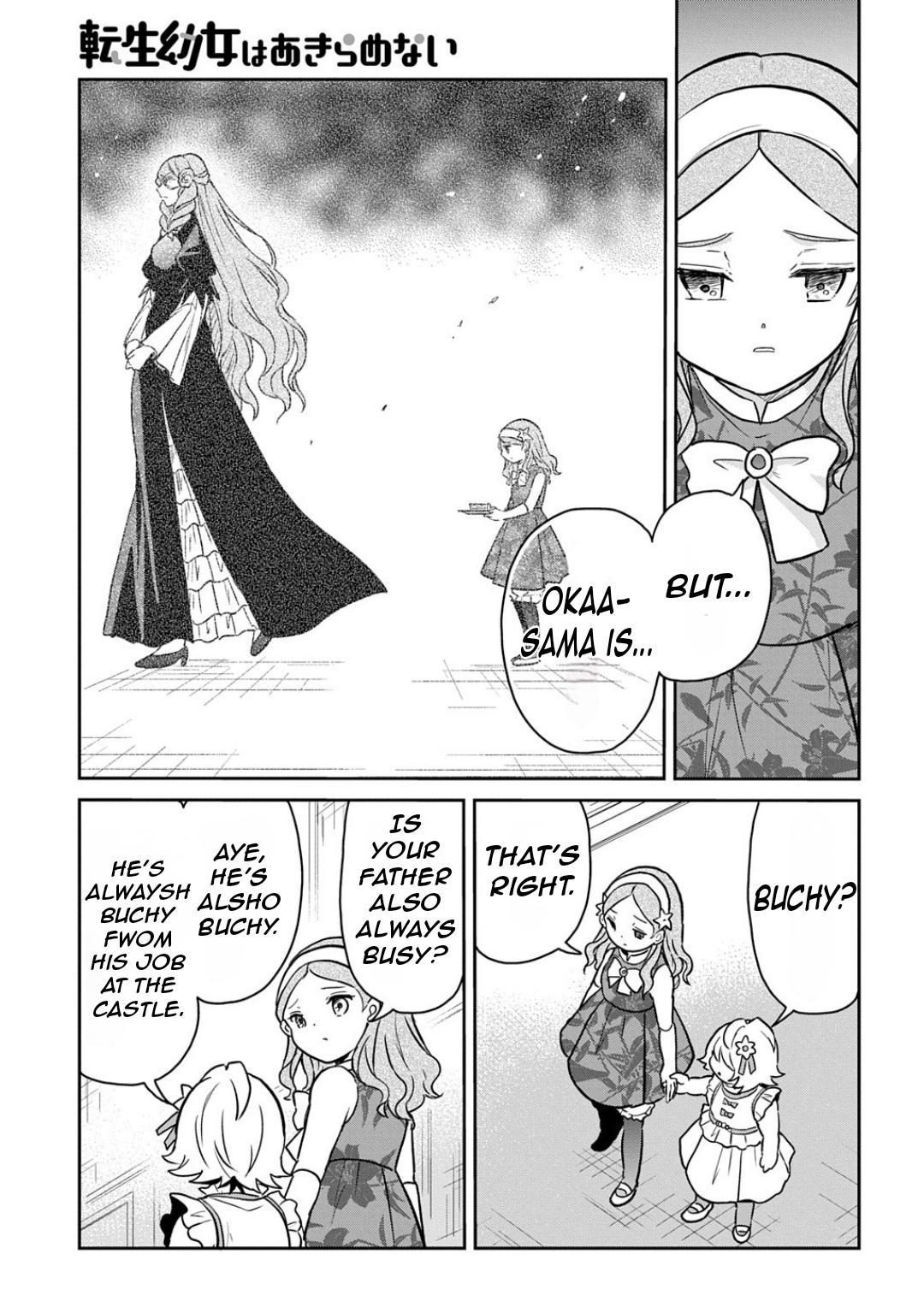 Tensei Youjo wa Akiramenai Chap 58 - Next Chap 59