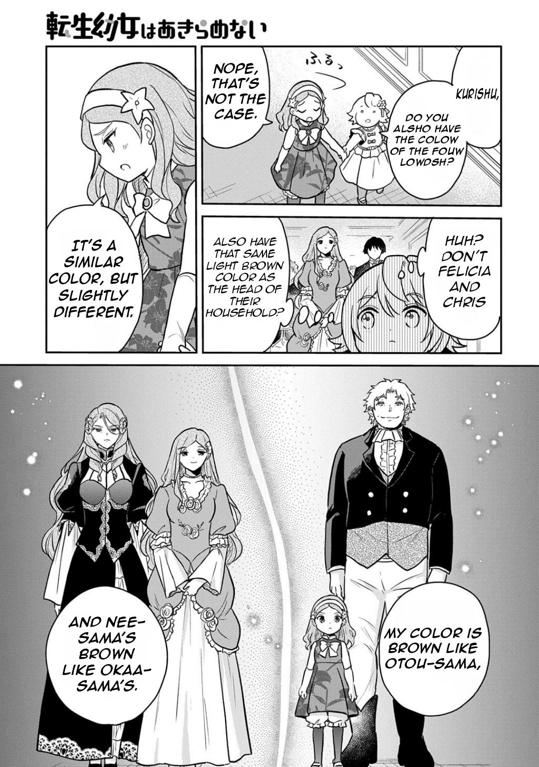 Tensei Youjo wa Akiramenai Chap 58 - Next Chap 59