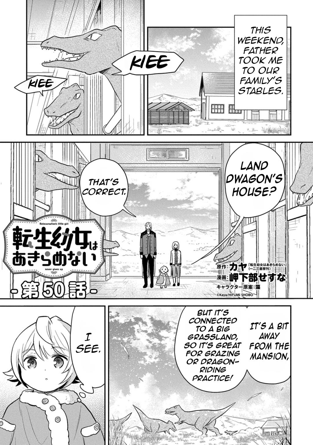 Tensei Youjo wa Akiramenai Chap 50 - Next Chap 51