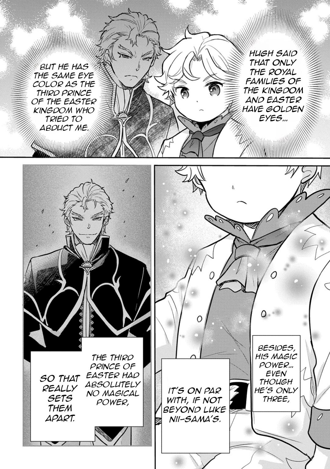 Tensei Youjo wa Akiramenai Chap 50 - Next Chap 51