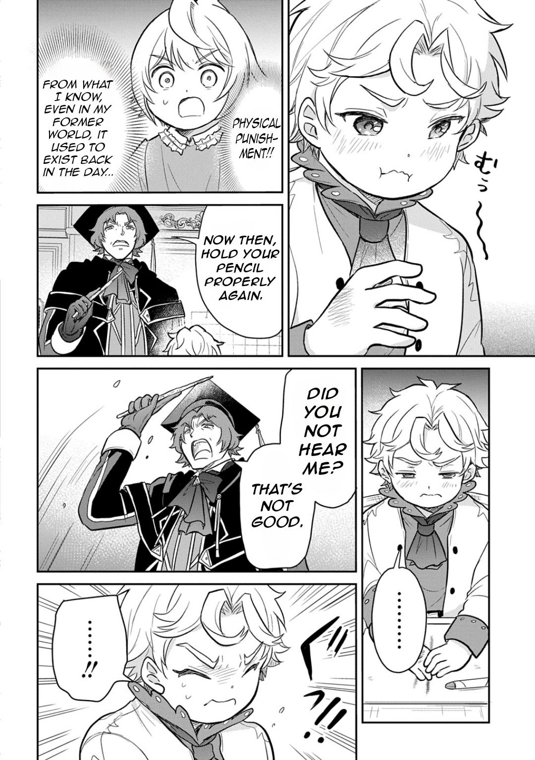 Tensei Youjo wa Akiramenai Chap 51 - Next Chap 52