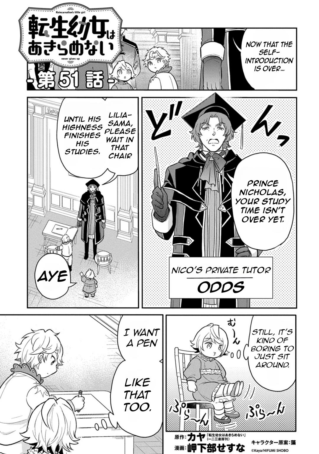 Tensei Youjo wa Akiramenai Chap 51 - Next Chap 52