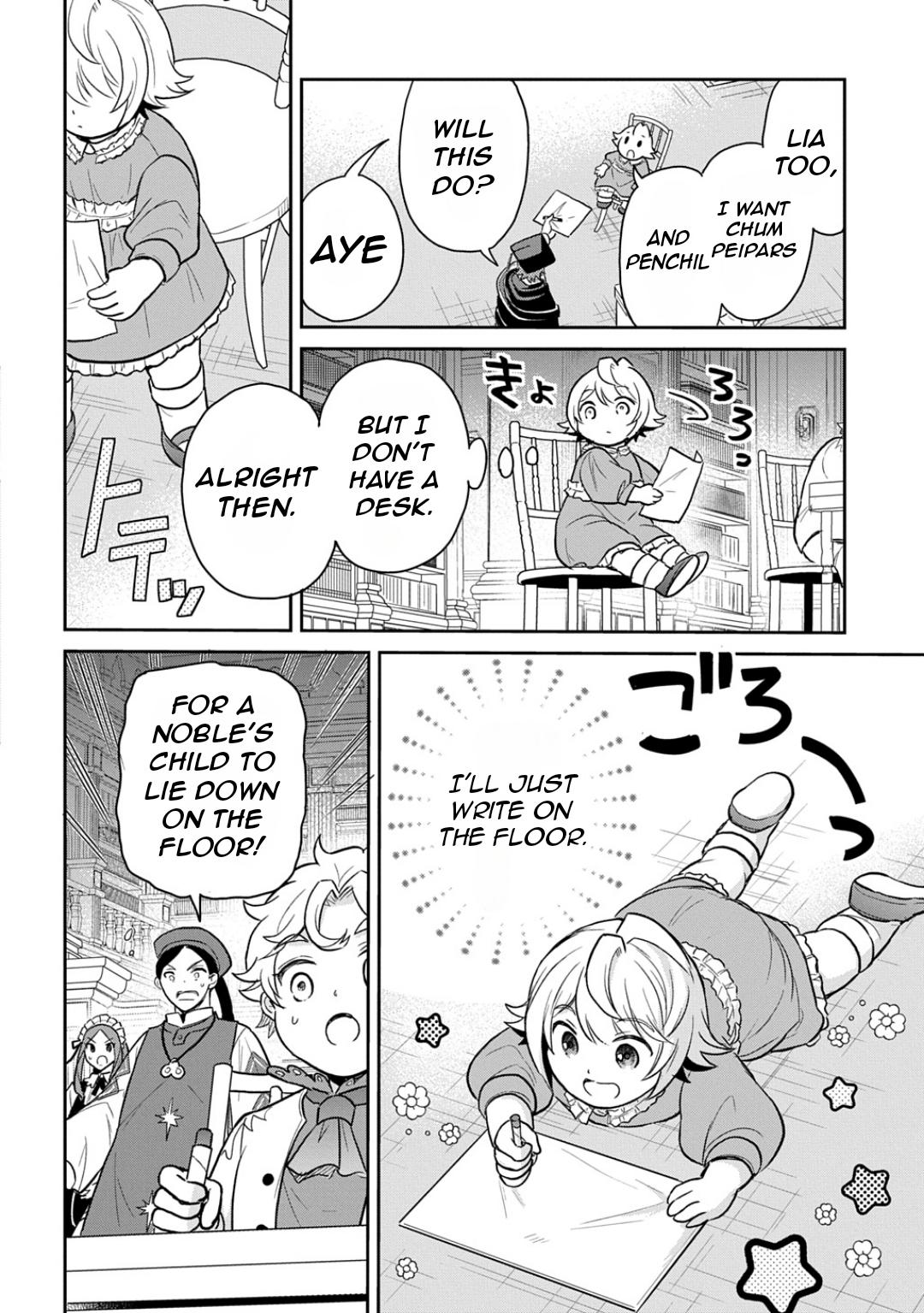 Tensei Youjo wa Akiramenai Chap 51 - Next Chap 52