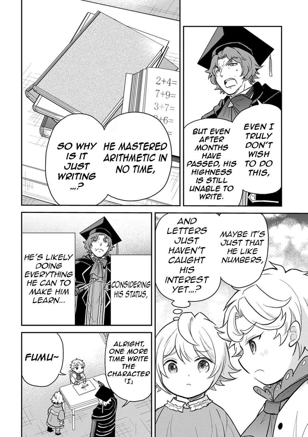 Tensei Youjo wa Akiramenai Chap 51 - Next Chap 52