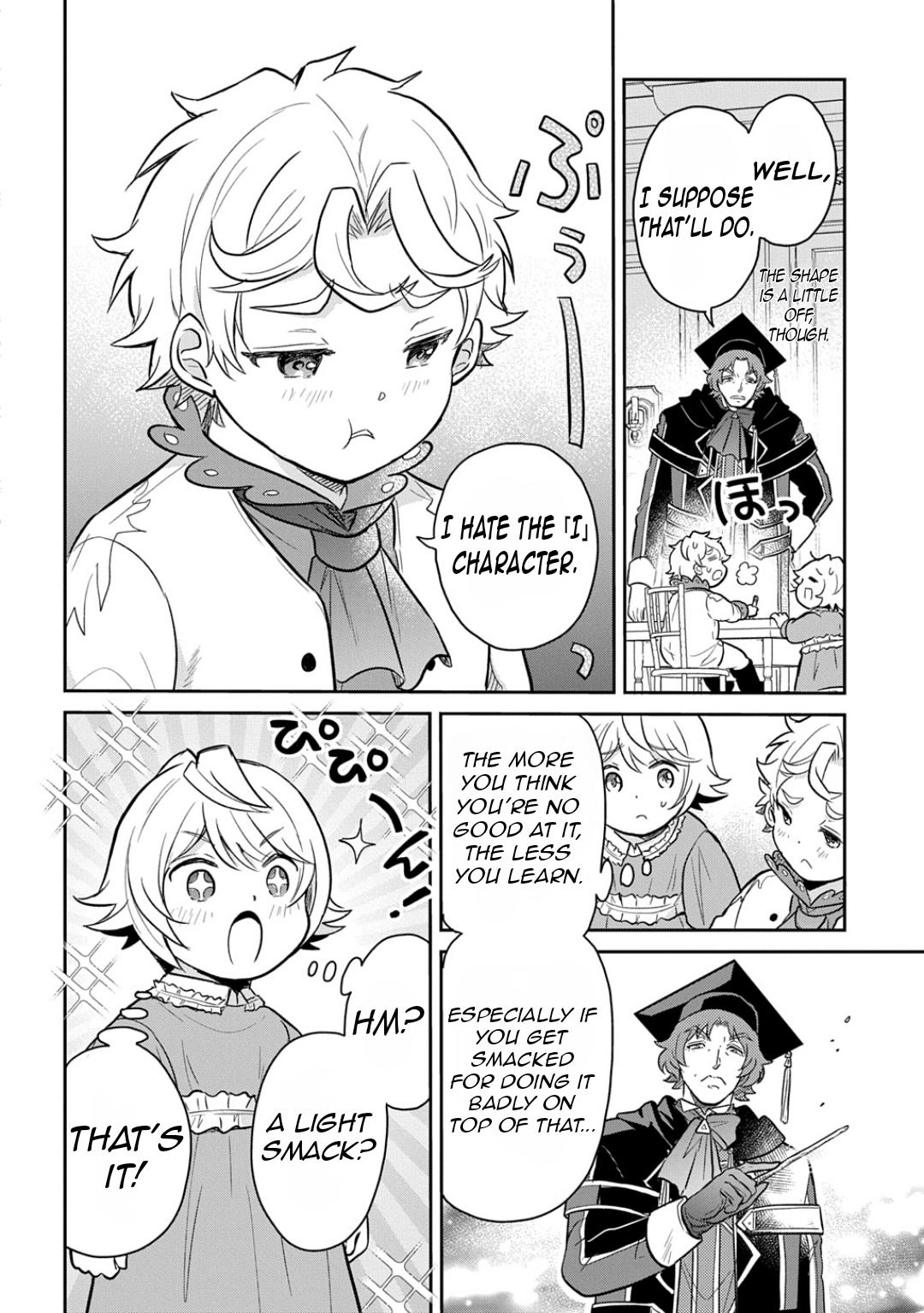 Tensei Youjo wa Akiramenai Chap 51 - Next Chap 52