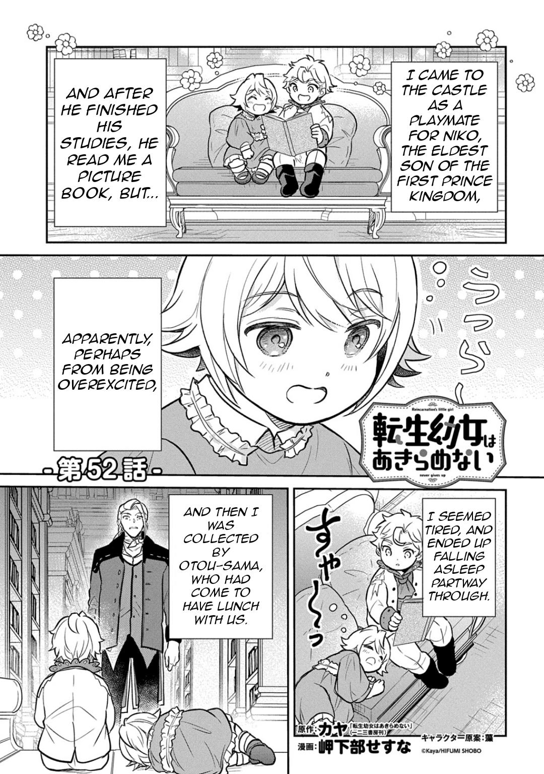 Tensei Youjo wa Akiramenai Chap 52 - Next Chap 53