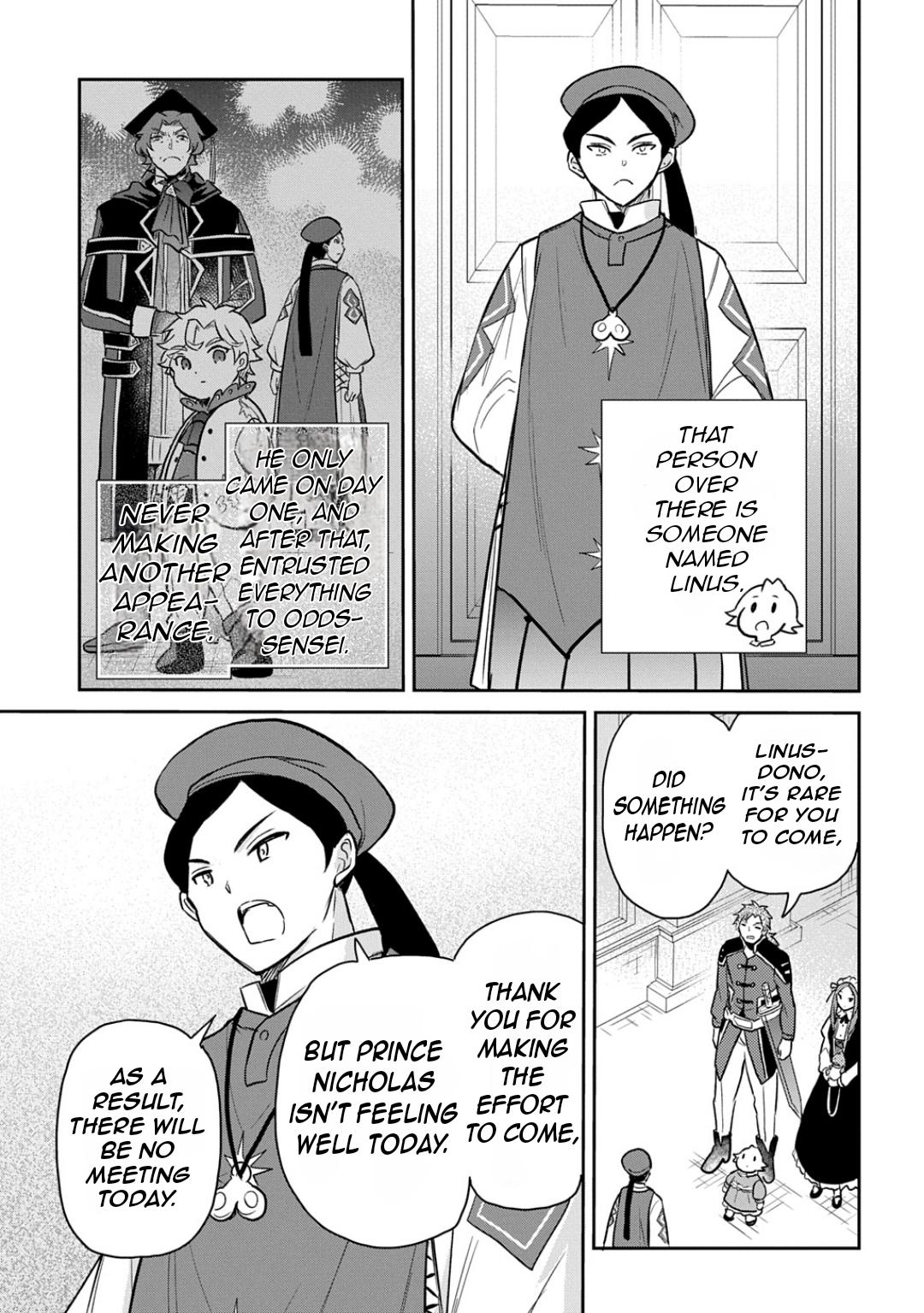 Tensei Youjo wa Akiramenai Chap 52 - Next Chap 53