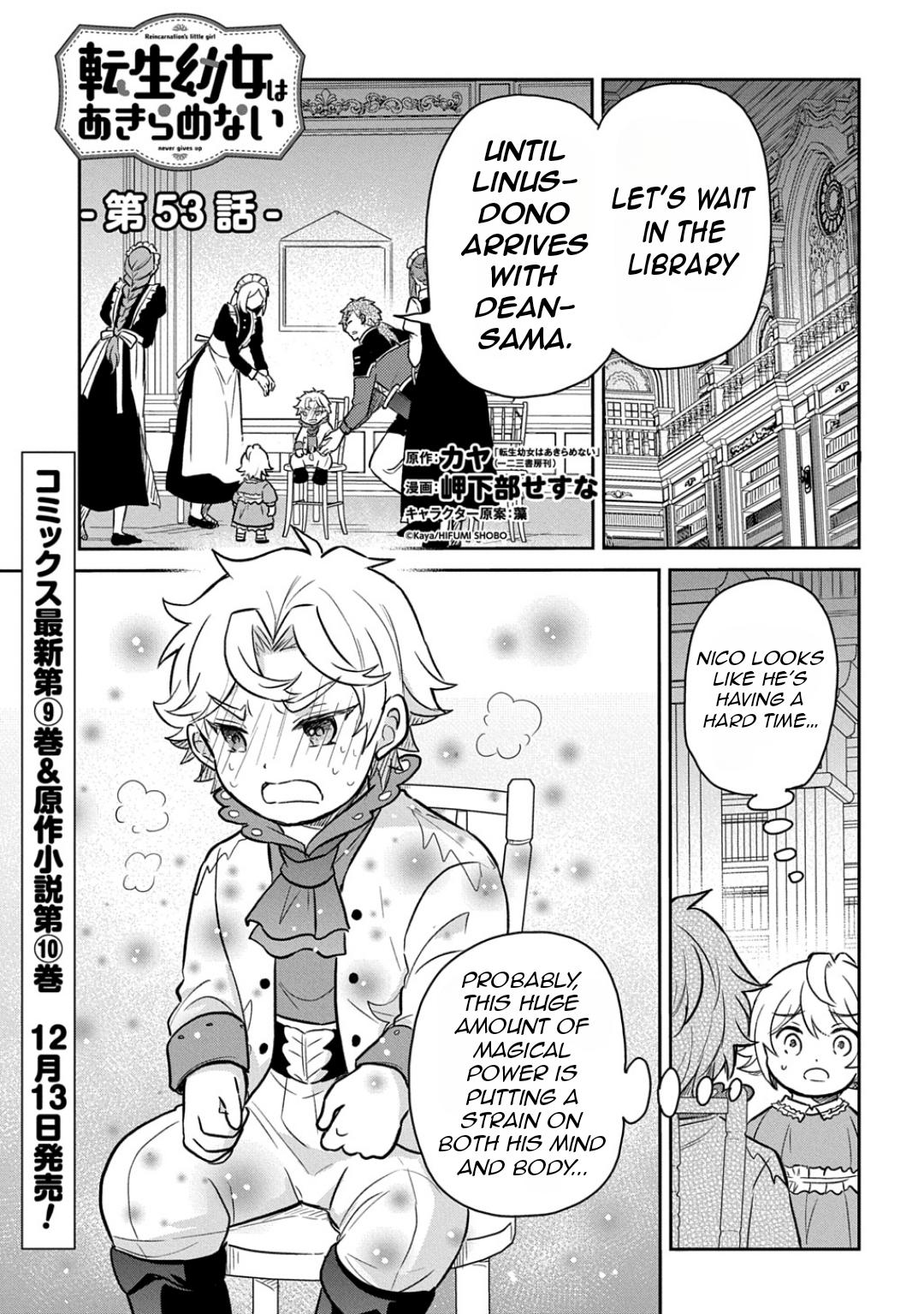 Tensei Youjo wa Akiramenai Chap 53 - Next Chap 54