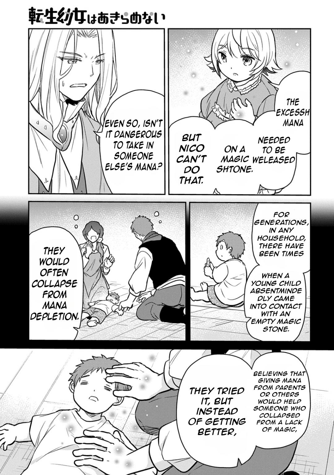 Tensei Youjo wa Akiramenai Chap 53 - Next Chap 54