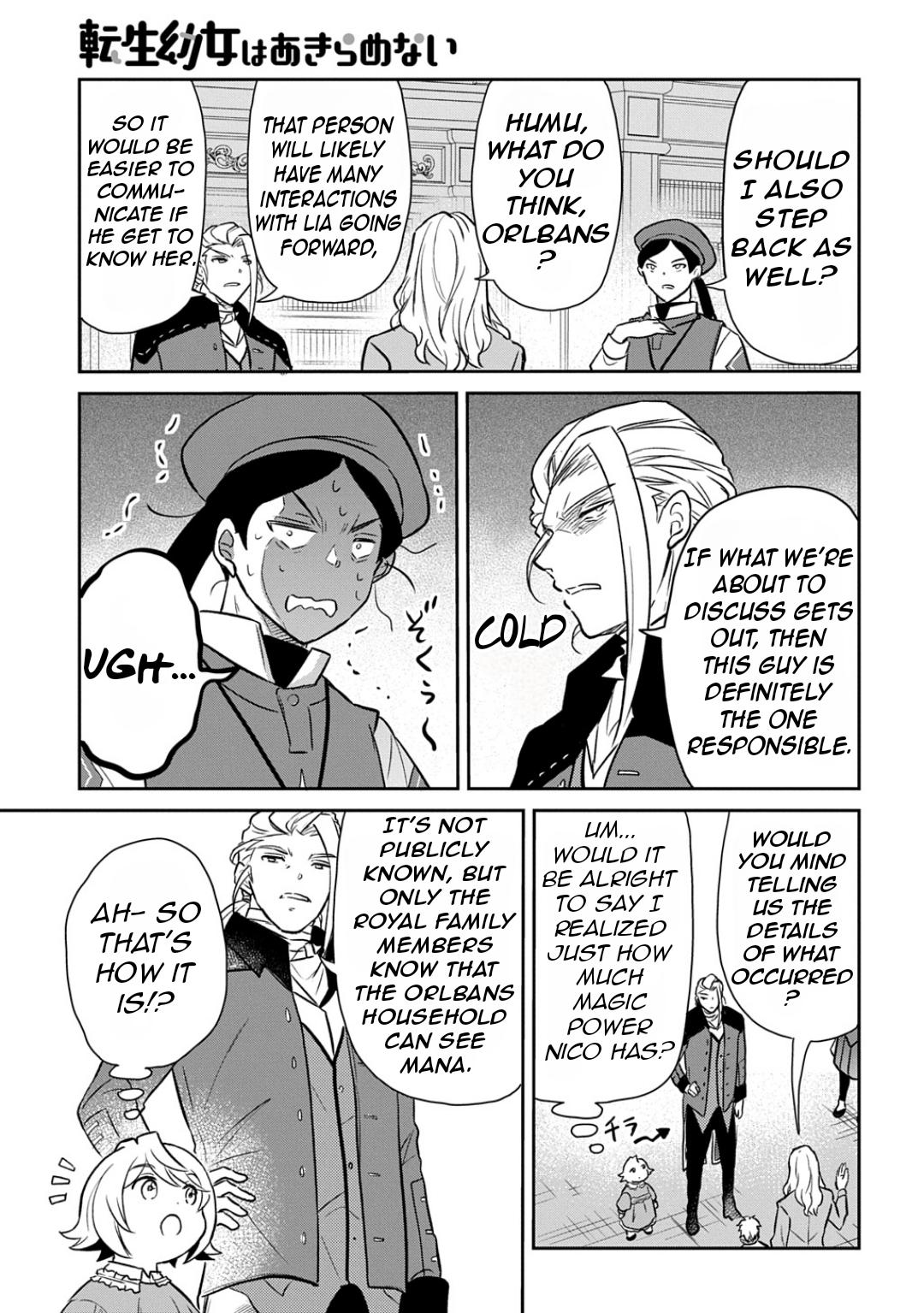 Tensei Youjo wa Akiramenai Chap 53 - Next Chap 54