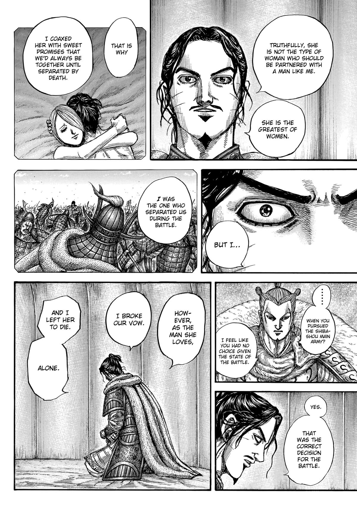 Kingdom Chap 798 - Next Chap 799