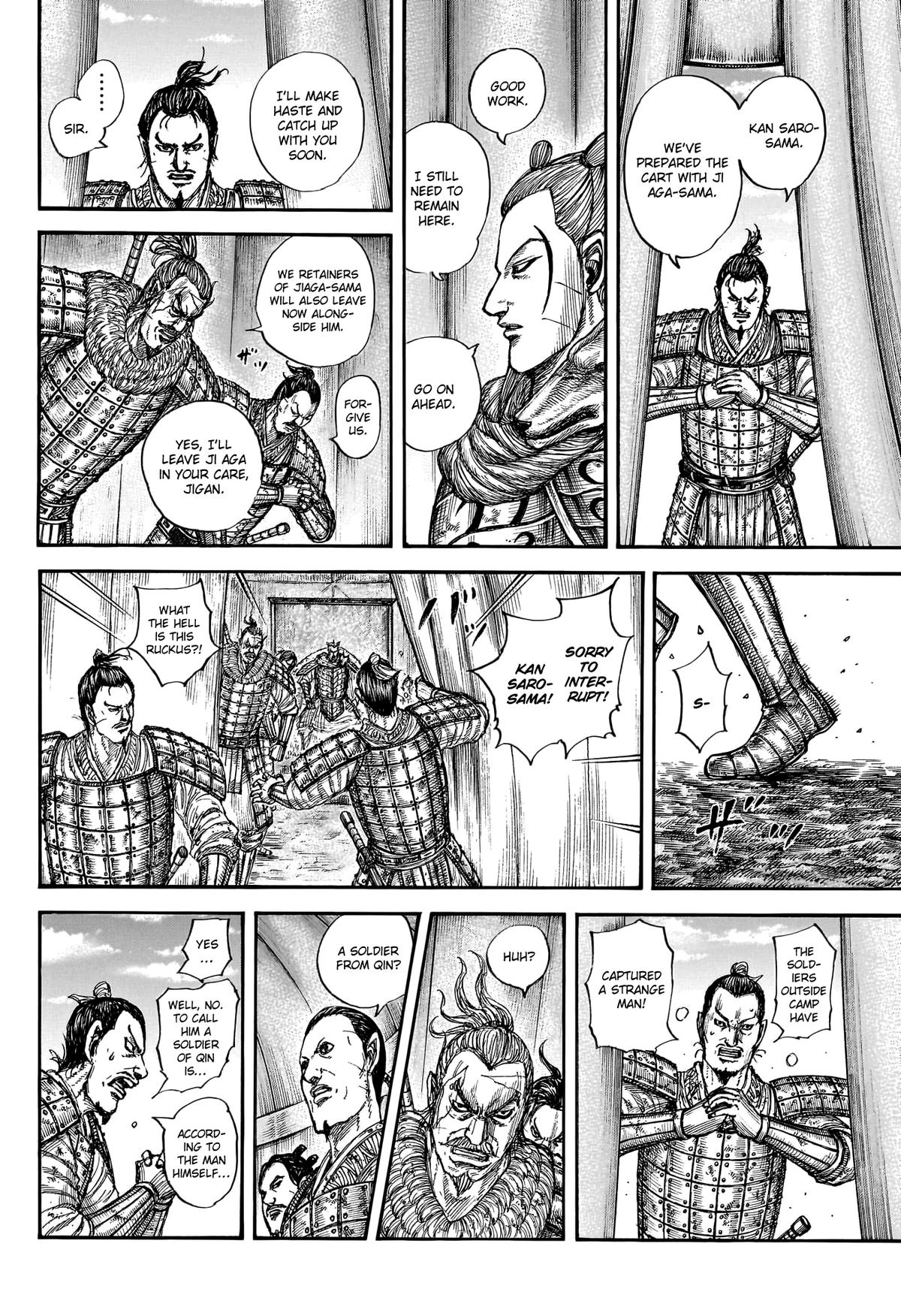 Kingdom English Chap 798 - Next Chap 799