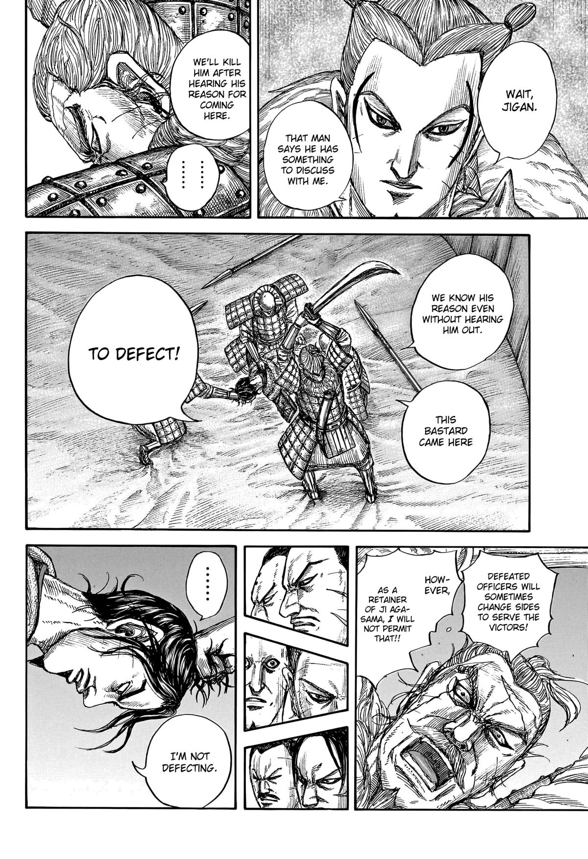 Kingdom English Chap 798 - Next Chap 799