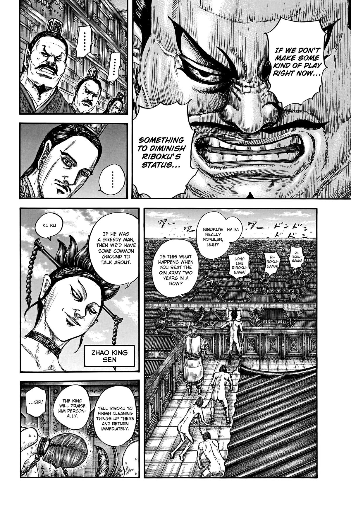 Kingdom Chap 799 - Next Chap 800