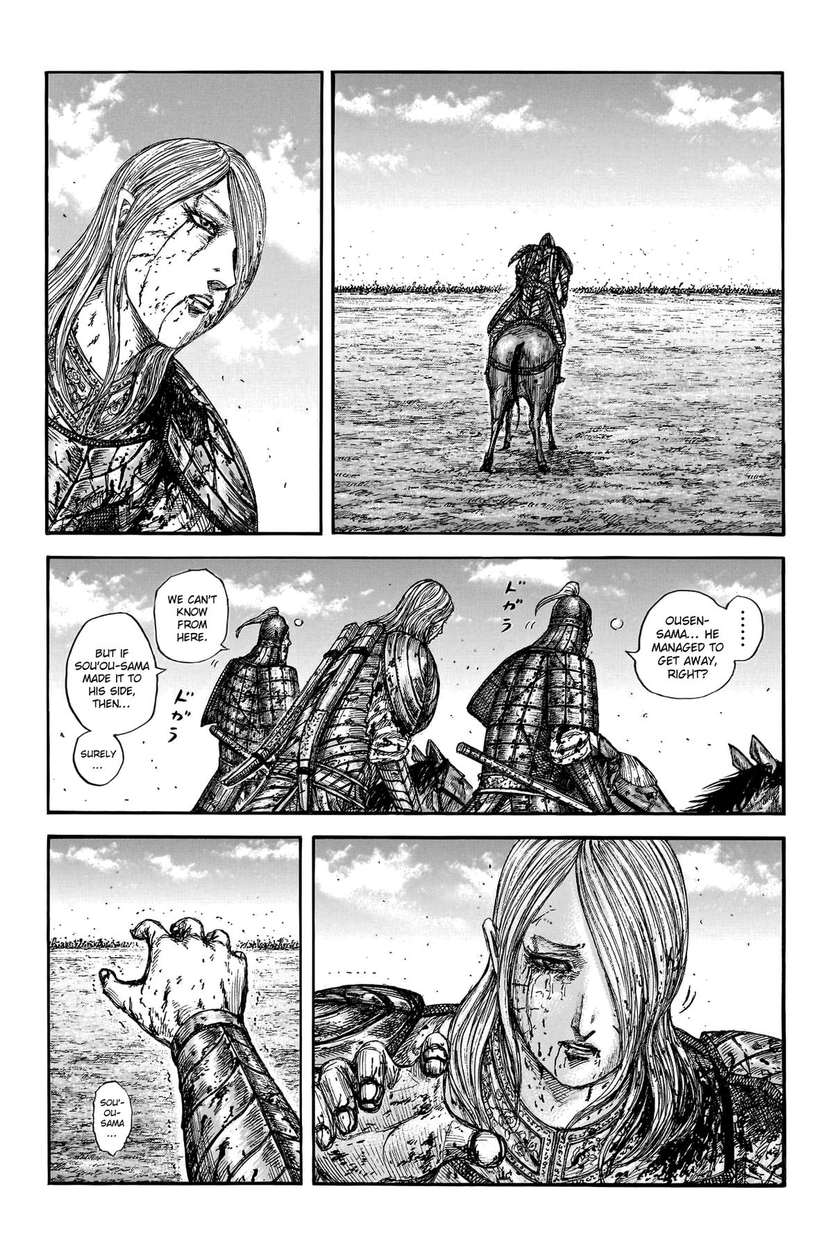 Kingdom English Chap 794 - Next Chap 795