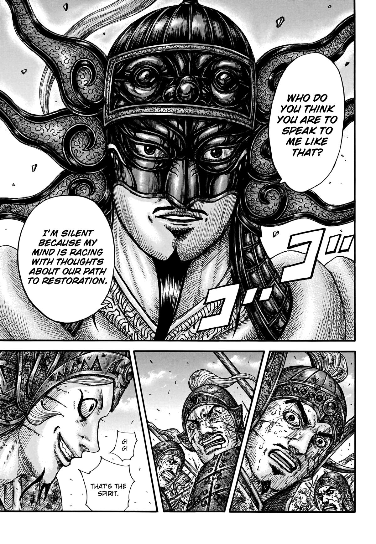 Kingdom English Chap 794 - Next Chap 795
