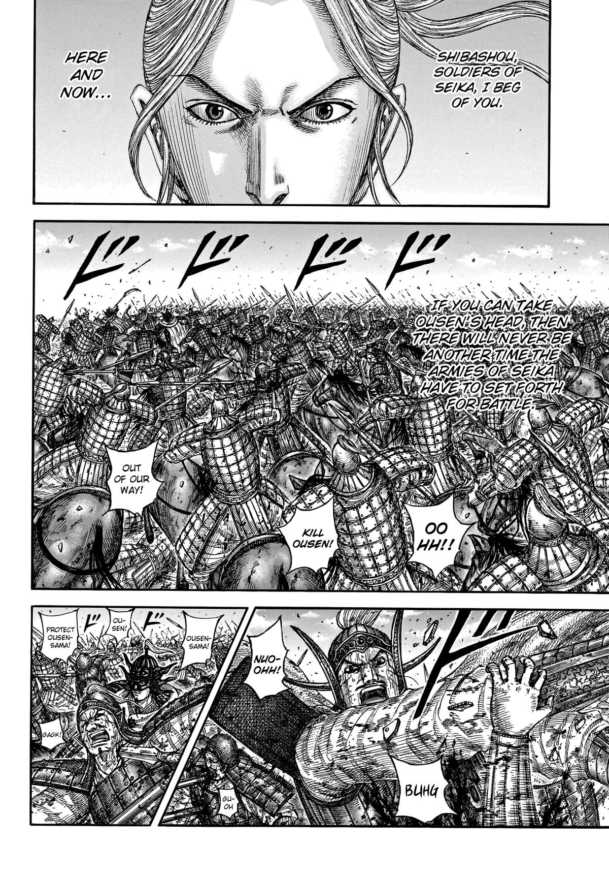 Kingdom Chap 794 - Next Chap 795