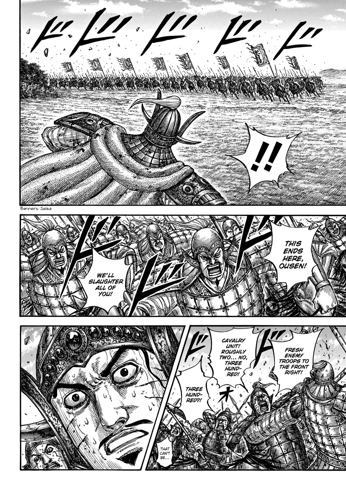 Kingdom English Chap 794 - Next Chap 795