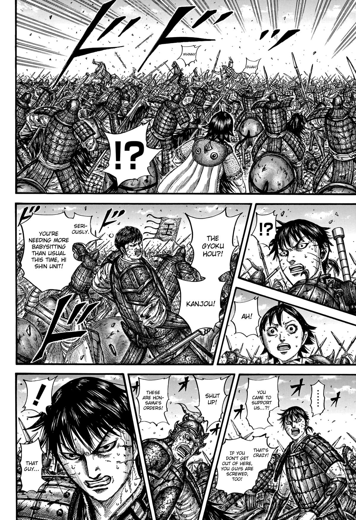 Kingdom English Chap 795 - Next Chap 796