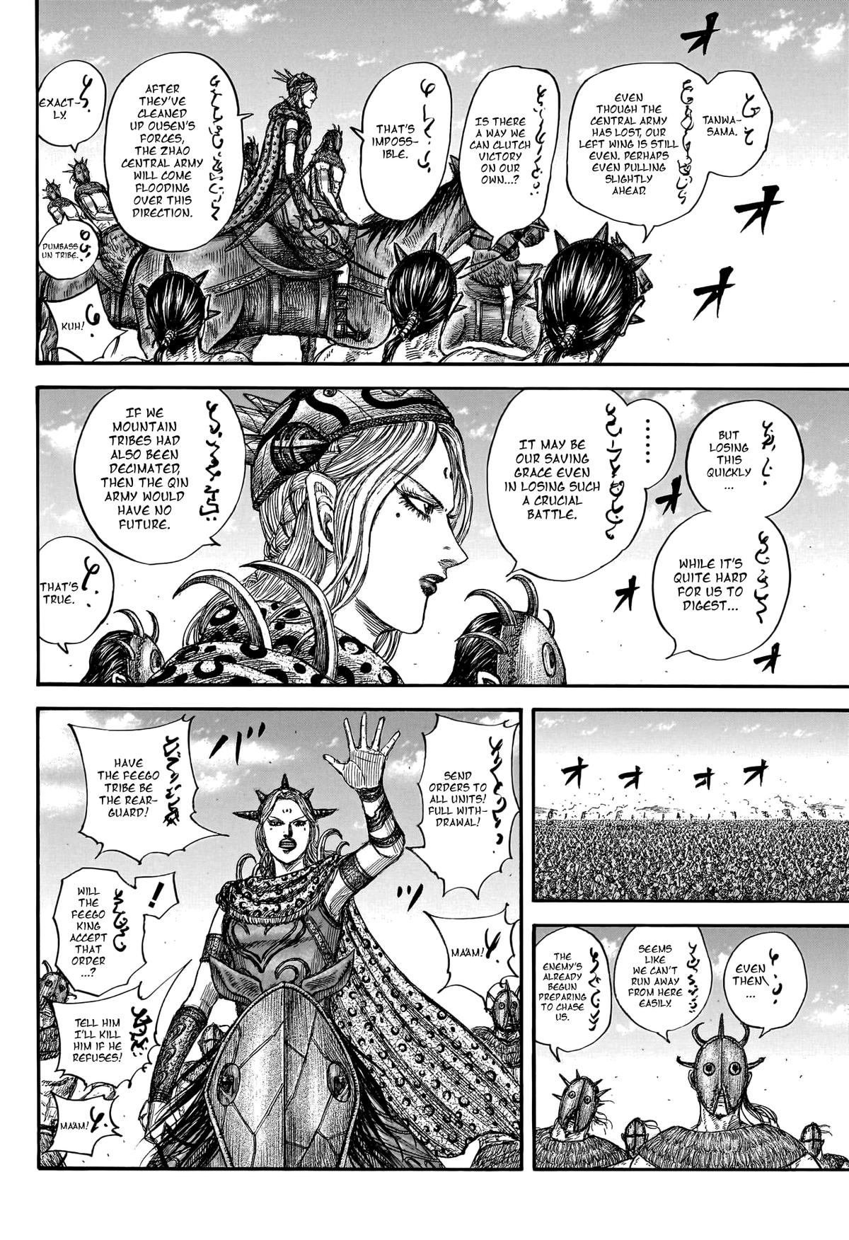 Kingdom English Chap 795 - Next Chap 796