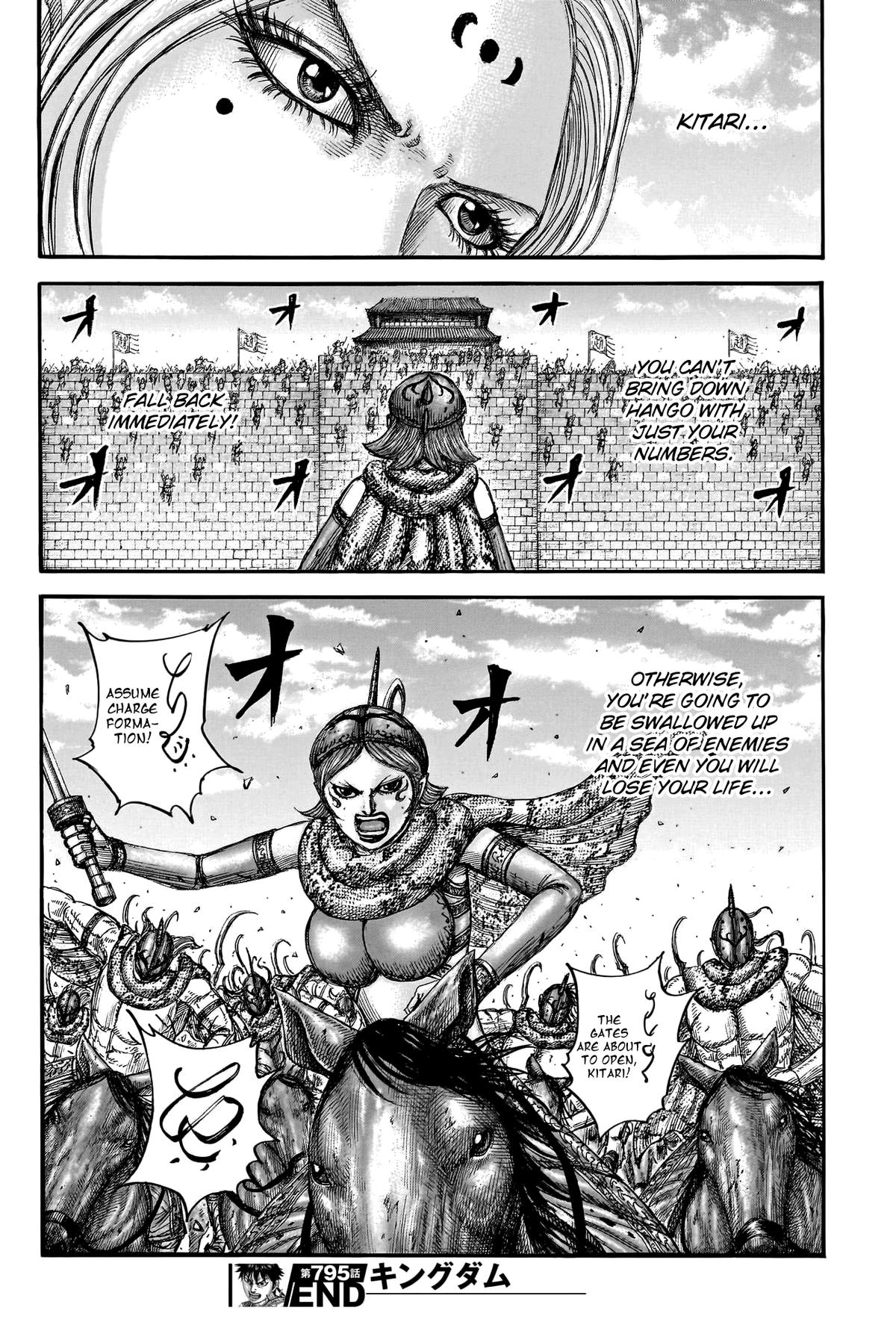 Kingdom English Chap 795 - Next Chap 796